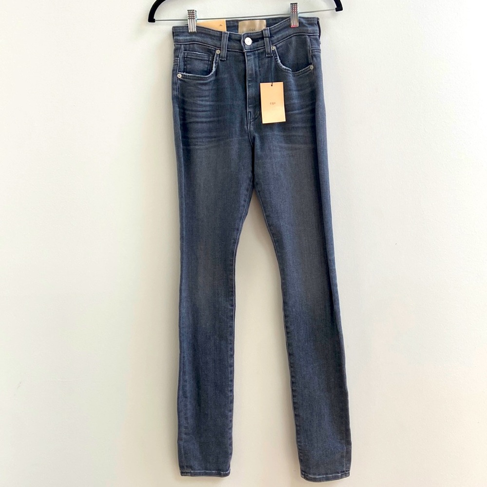NWT CQY Palme Heavenly Gray Denim High Rise Skinny Jean